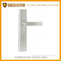 High quality large plate reversible mortise lever door lock